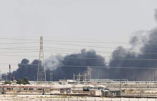 В МИД РФ обеспокоены атакой дронов на НПЗ Саудовской Аравии