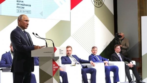 Путин отметил необходимость увеличения выпуска гражданской продукции на предприятиях ОПК