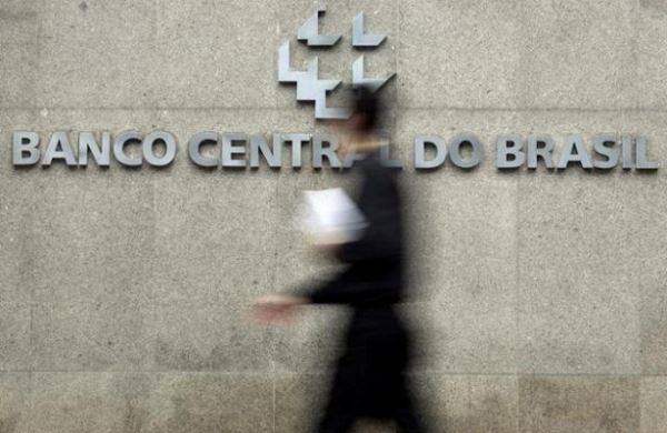 <br />
Центробанк Бразилии понизил ключевую ставку до исторического минимума<br />
