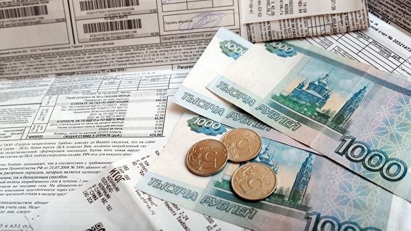 <br />
Стало известно, в каком регионе России больше всего платят за ЖКУ<br />
