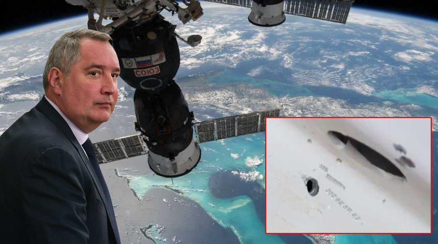 Россия говорит, что сохранит в секрете источник утечки воздуха в Союзе