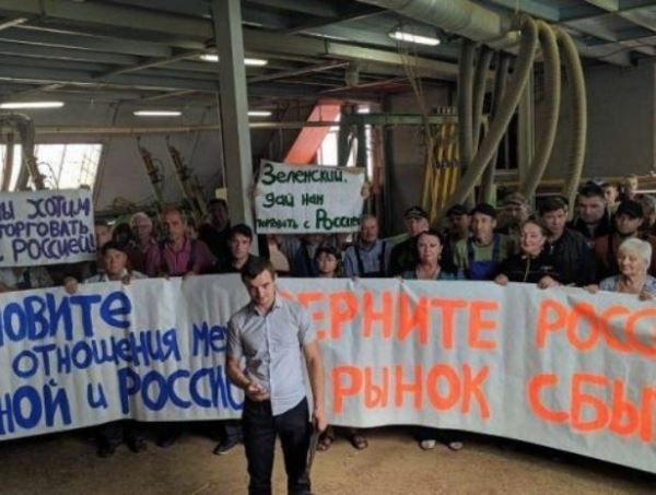 Работники киевского завода не побоялись напомнить Зеленскому о предвыборных обещаниях