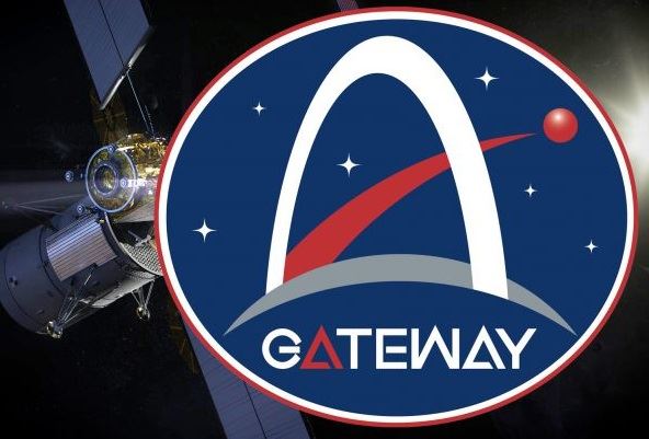 НАСА показывает новый логотип ворот для орбитальной станции Артемиды на Луне