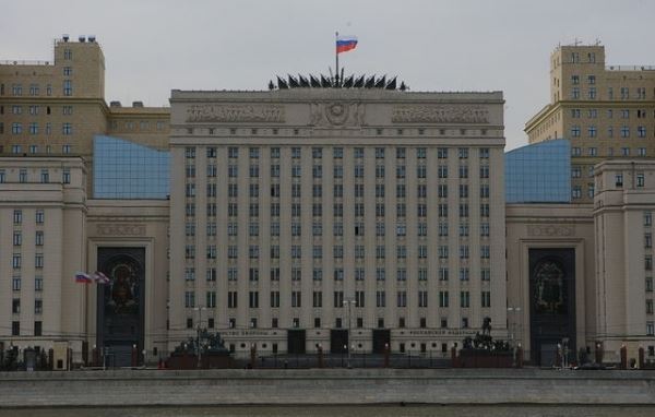 Минобороны РФ потратит четверть миллиарда рублей на борьбу с утечками в Сеть служебных документов